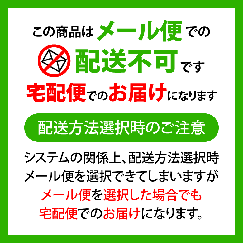 【スーパーセール割引！】【1本】ビーブランド ハイザックRスプレー 20g　口臭防止　歯周病予防【医薬部外品】【メール便不可】