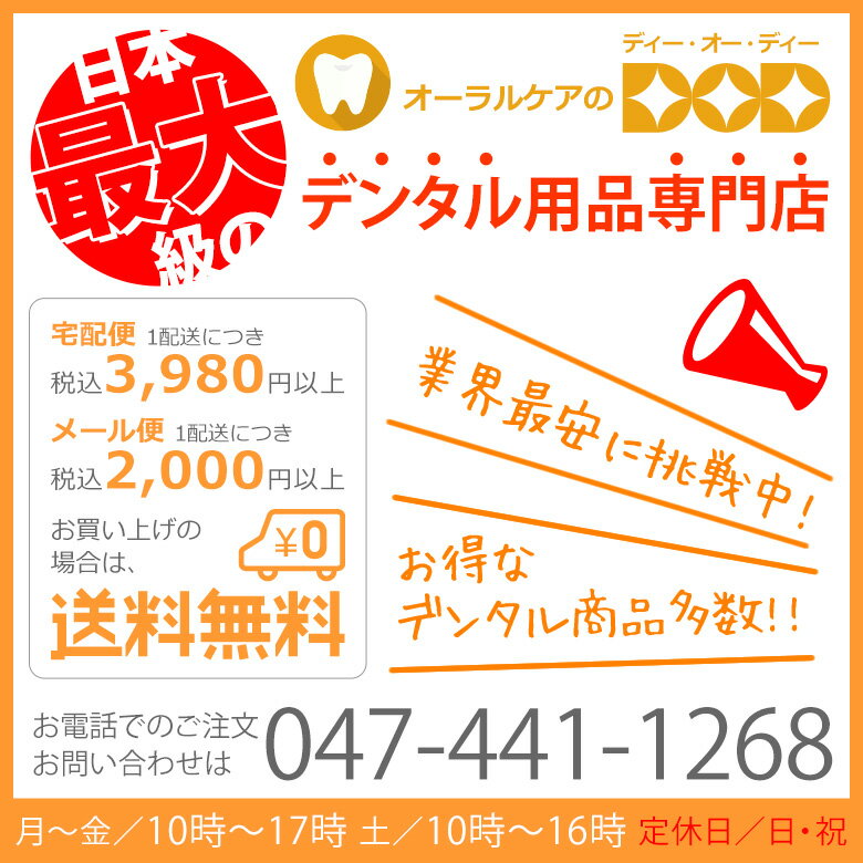 【即発送】【あす楽】【税込1000円ポッキリセール！】(送料別) Ci 子供歯ブラシ シュワシュワ shuwa shuwa こども歯ブラシ 20本【メール便可 2セットまで】 3