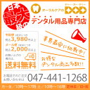 【マラソン限定！P2倍！】【税込2000円ポッキリセール！】各2個入　歯っぴいキシリグミヨーグルト＆歯っぴいキシリグミフルーツアソート 【だ液力】 【メール便可 1セットまで】 【メール便 送料無料】 3