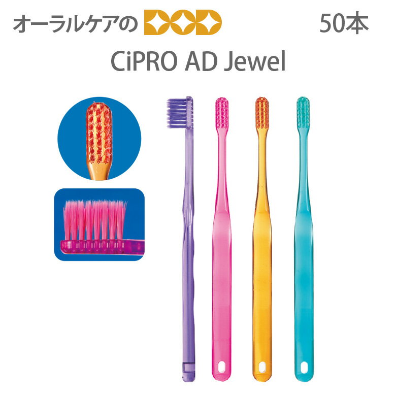 150{ Ci PRO AD Jewel WGy[֕szyz