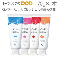 https://thumbnail.image.rakuten.co.jp/@0_mall/oralcare-dod/cabinet/t/01/13023000_thum01.jpg