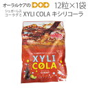 楽天オーラルケアのDOD【即発送】【あす楽】シュガーレス コーラグミ XYLI COLA GUMMY キシリコーラ レモンコーラ味【だ液力】【おかし特集】【メール便可 8袋まで】