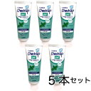 デント チェックアップ ジェル ミント 1450ppm(75g) 5本 lion ライオン Dent Check-Up gel (2)