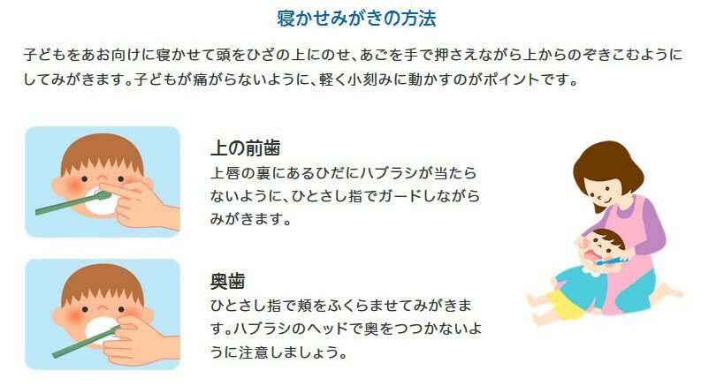 ������̵���� �Ҷ��ѻž夲�᤭�ѻ��֥饷 1�� �դĤ� (3)