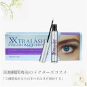 【お買い物マラソン期間エントリーでポイント5倍】【送料無料】 エクストララッシュ XTRALASH 3ml まつげ育毛剤 まつ毛美容液 まつ毛 睫毛