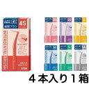 【送料無料】 ライオン DENT.EX 歯間ブラシ 1箱4本入 (3)