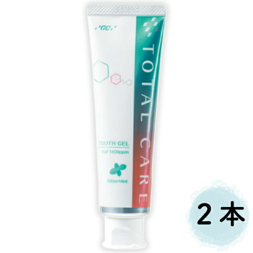 GC ジーシー おとなのトータルケア歯みがきジェル 90g 2本 医薬部外品 (4) GC ジーシー おとなのトータルケア歯みがきジェル 90g 2本 医薬部外品 (4)