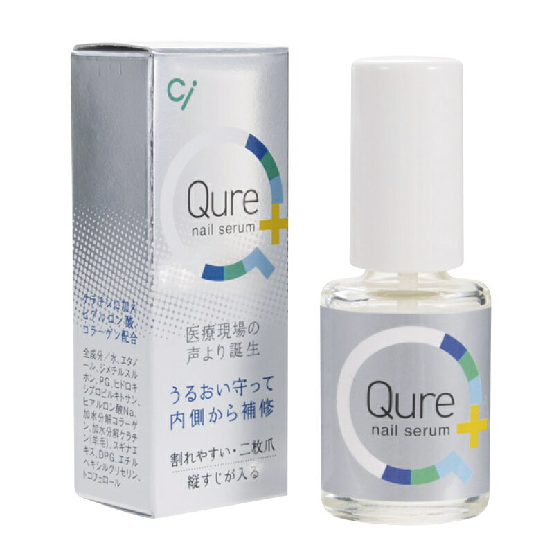 lCet L Qure 6ml x 1{ (2)