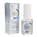 ネイル美容液 キュレ Qure 6ml x 1本 (2)