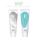 【楽天スーパーセール】 W&F (ホワイトニング&フッ素ジェル) 2本セット(W 1本+F 1本)(4)