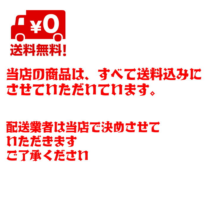 子供用 歯ブラシ 仕上げ磨き用 10本 硬さ ふつう スモールヘッド 送料無料 2