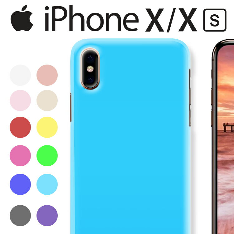 楽天市場】iphonexs ケース 黒の通販 楽天市場】iphonexs ケース 黒の通販