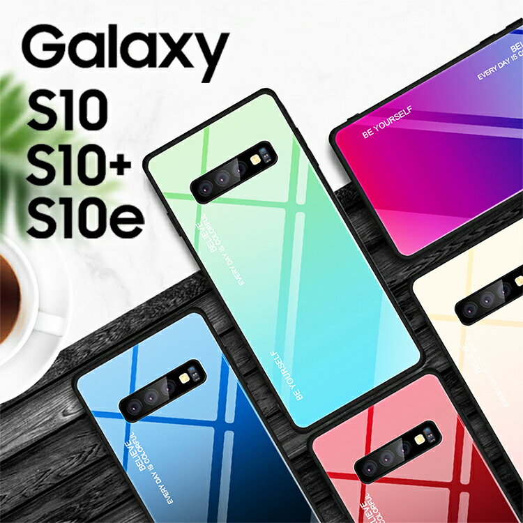 Galaxy S10  S10+ plus ץ饹 줤 襤 ޥۥ ̥饹 TPU ե ץ  饯 S10e SC-03L SC-04L SCV41 SCV42  饹 ޥۥ 줤 Ĵ ޥۥС ϥ֥å Ǻ (A)פ򸫤