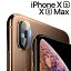 iPhoneXs/Xs Max  ݸ  ե 9H եxsmax եƥ󥨥ޥå 饹ե ݸ ե ̥ե ͽɥե 󥺥ե ̵ docomo au sofbank UQ SIMե꡼(A)פ򸫤