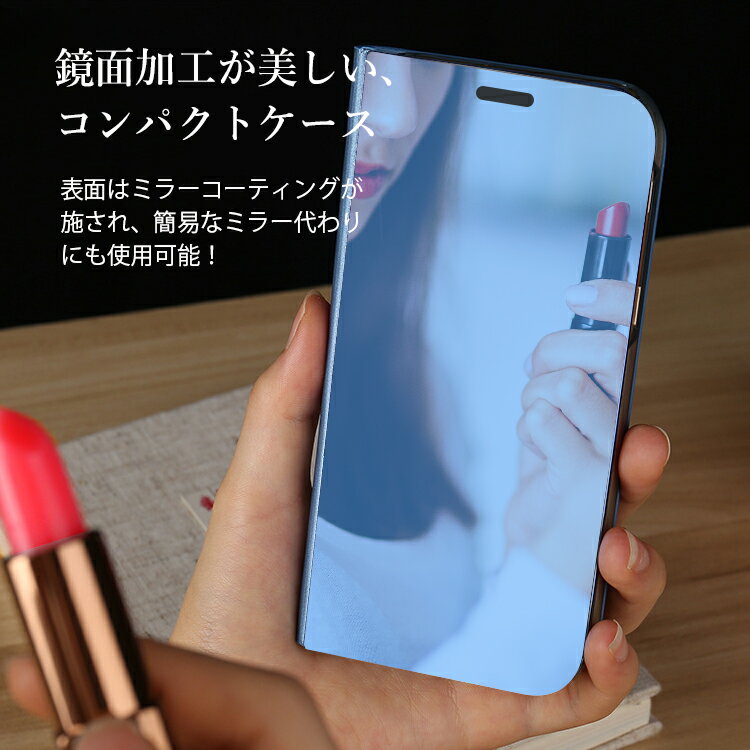 HUAWEI P20 Pro ケース 手帳型 ケース ミラー カバー 美しい 光沢 薄くて 使いやすい 半透明 コーティング 鏡 カバー HW-01K CLT-L29 ファーウェイ きれい スタンド機能 背面 PU レザー しっとり質感 手帳型ケース スマホケース 耐衝撃 スマホカバー(A)