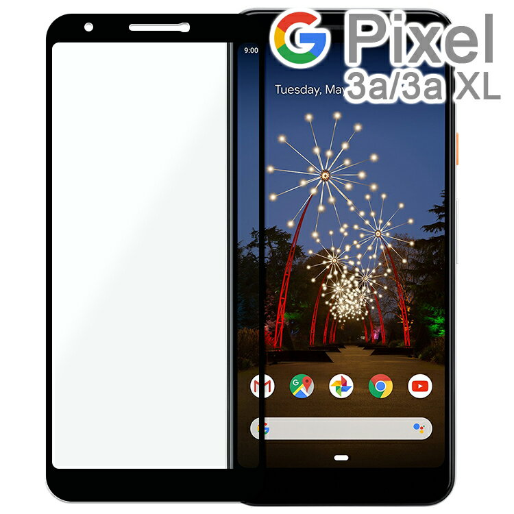 楽天市場】ピクセル3a xl ガラスフィルムの通販 楽天市場】ピクセル3a xl ガラスフィルムの通販