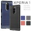 Xperia1  ä ޥۥ ܥ Ĵ TPU եȥ  SO-03L/SOV40/802SO ޥۥС 餵  Ǯ 䤹 ץ  ޥۥС 餵  Ǯ 䤹 ץ (A)פ򸫤