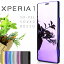 Xperia1  Ģ ߥ顼 ޥۥ   ץ  Ʃ SONY ˡ ڥꥢ  XPERIA1 SO-03L/SOV40/802SO 줤 ɵǽ  PU 쥶 äȤ Ģ ޥۥ Ѿ׷ ޥۥС(A)פ򸫤