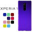 Xperia1  ϡ ץ ץ饹å ޥۥ  饵 ޥå   ɻ Ѿ׷ SONY ˡ ڥꥢ  XPERIA1 SO-03L/SOV40/802SO 餵 ޥۥ äȤ ޥۥС ֥å ۥ磻 å ʤɥ顼˭ (A)פ򸫤