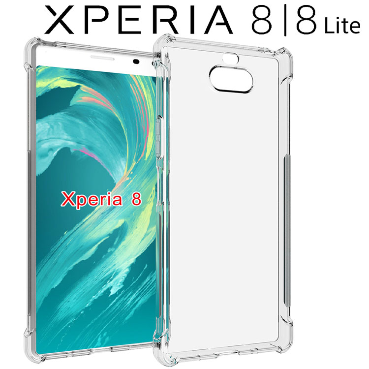 Xperia8 ケース 8 Lite クリア ソフト ス