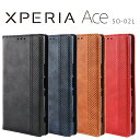 Xperia Ace SO-02L 手帳 ケース おしゃれ 