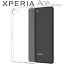 Xperia Ace SO-02L  ꥢ TPU ޥ С SO-02L ե  Ʃ ץ  ڥꥢ xperiaace ꥢ Ʃ ޥۥС äȤ Ȥˤ ޥۥ ץ  䤹 (A)פ򸫤