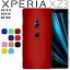 Xperia XZ3  ץ ϡ ץ饹å ޥ С SO-01L SOV39 801SO ڥꥢ ̵   餵 ޥۥ äȤ ޥۥС ֥å ۥ磻 å ʤɥ顼˭ (A)פ򸫤