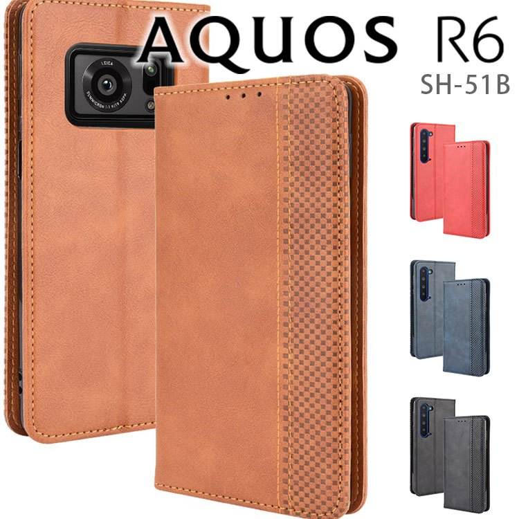楽天市場】aquos r6 sh-51b 手帳(ケース・カバー 楽天市場】aquos r6 sh-51b 手帳(ケース・カバー