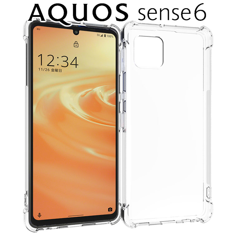 AQUOS sense6  sense 6 ޥۥ ꥢ ե ޥۥ Ʃ ץ  Ѿ׷ SH-54B SHG05 6 㡼ספ򸫤