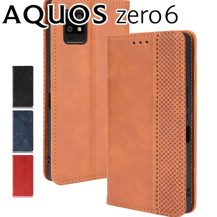楽天市場】aquos zero6 shg04(ケース・カバー|スマートフォン 楽天市場】aquos zero6 shg04(ケース・カバー|スマートフォン