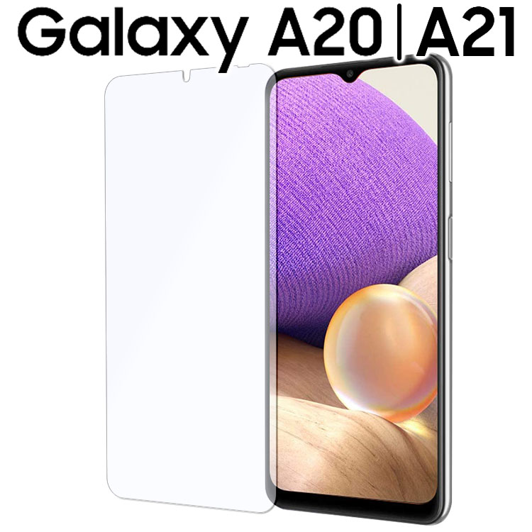 Galaxy A21 フィルム galaxya20 ブルーライトカット PET フィルム ノングレア つや消し マット 透明 クリア ギャラクシー a21 / a20 SC-42A SCV49 SC-02M SCV46