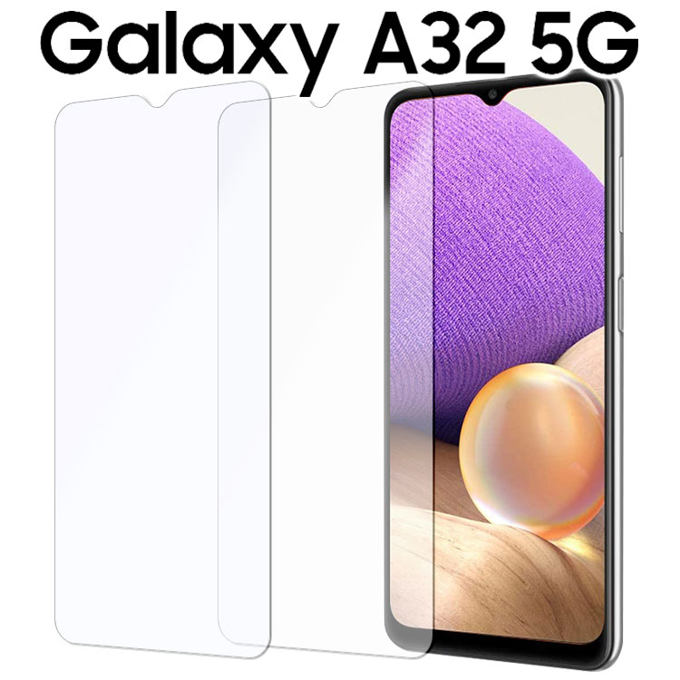 Galaxy A32 5G フィルム ブルーライトカット PET フィルム ノングレア つや消し マット 透明 クリア SCG08 ギャラクシーA32 サムスン