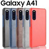 galaxy A41  ޥۥ ̥쥶μʥϡɥ 쥶   äȤ  ޥۥС  PU쥶 ȥ ƥ  SC-41A SCV48 饯A41 ॹ