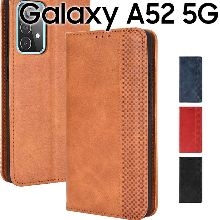 Galaxy A52 ケース 手帳型ケース おしゃれ アンティーク レザー カード入れ 合皮 北欧風シンプル SC-53B galaxya52 5g ギャラクシーA52 サムスン