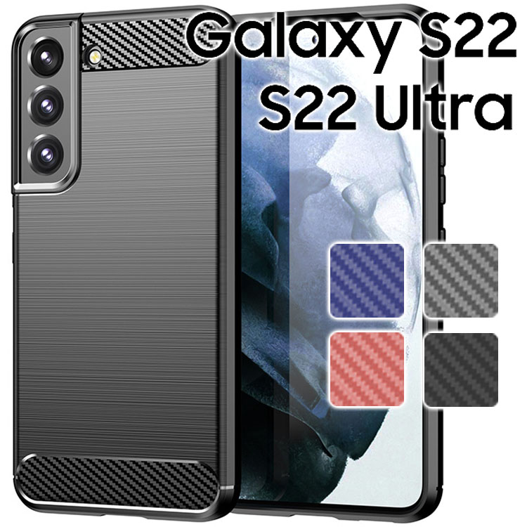 Galaxy S22  5G S22 Ultra ޥۥ ܥĴ TPU ޥ С եȥ å  餵  Ǯ ץ SC-51C SCG13 SC-52C SCG14 饯S22 ȥ ॹ
