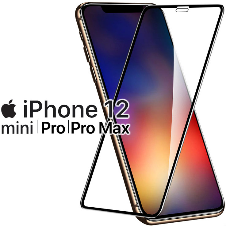 iPhone12 mini フィルム Max 強化 ガラス フィルム 画面 液晶 保護フィルム ラウンドエッジ 飛散防止 薄い 硬い アイフォン12 マックス アップル