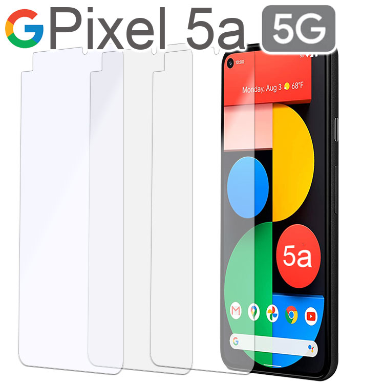 Google Pixel5a 5G フィルムブルーライトカット PET フィルム ノングレア つや消し マット 透明 クリア ピクセル 5a 5G グーグル