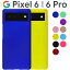 Google Pixel6  6Pro ޥۥ ϡ ץ ץ饹å  饵 ޥå Ѿ׷ äȤ ԥ6 ץ 