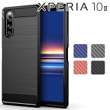 Xperia 10 II  Ѿ׷ ޥۥ ܥĴ ե ޥۥС եȥ å  餵 Ǯ ץ xperia10ii SO-41A