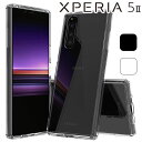 Xperia 5 II ケース スマホケース 耐衝撃 シンプル ハイブリット TPU ソフト カバー クリア バンパー ソフト おしゃれ Xperia5II SO-52A SOG02