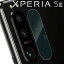 Xperia 5 III ե  ݸ  ե ݸ ե ̥ե ͽɥե 󥺥ե SO-53B SOG05 ڥꥢ5 ޡ꡼ ˡפ򸫤