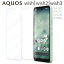 AQUOS wish3 / wish2 / wishե֥롼饤ȥå PET ݸե Υ󥰥쥢 Ĥä ޥå Ʃ ꥢ SH-53D SH-51C SHG06 SH-M20 å 㡼ספ򸫤