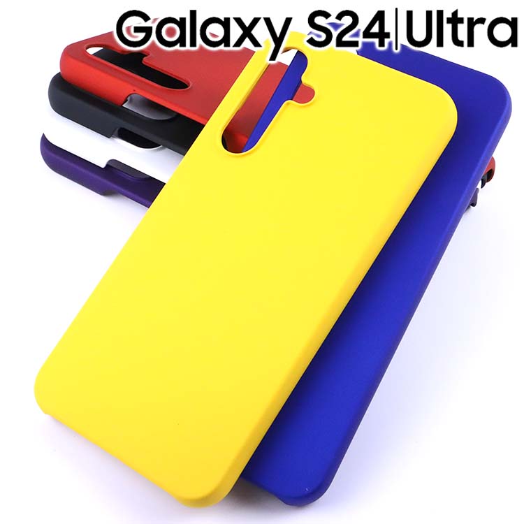 Galaxy S24 ������ S24Ultra �Ѿ׷� �ϡ��� ����ץ� �ץ饹���å� ���� �ޥå� ���餵�� ���äȤ���� ���ޥۥ����� SC-51E SCG25 SC-52E SCG26 ����饯����s24 S24����ȥ� ���ॹ��