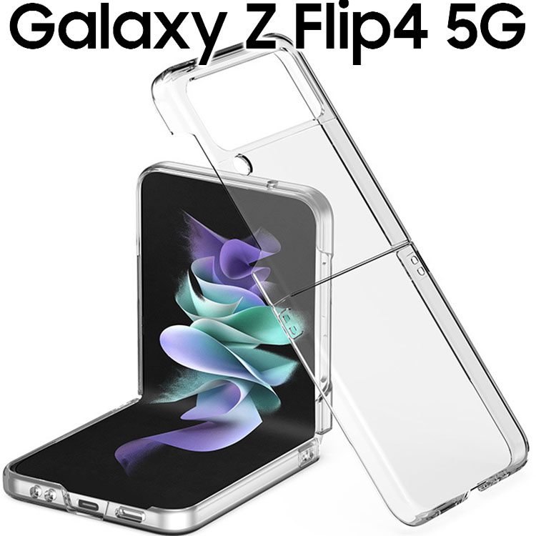 楽天市場】galaxy z flip4の通販 楽天市場】galaxy z flip4の通販