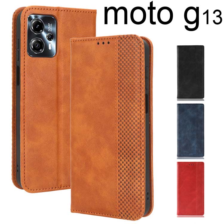 楽天市場】moto g13（プロテクション耐衝撃対応）の通販