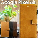 Google Pixel 6a ケース 手帳 手帳型ケース レザー 手帳型 ケース カード収納 アンティーク 合皮革 北欧風 レトロ PUレザー 手帳カバー ピクセル6a グーグル