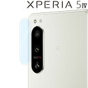 Xperia 5 IV カメラフィルム Xperia 5 IV カメラ 保護 レンズ フィルム カメラレンズ保護 フィルム 背面カメラフィルム カメラ傷予防フィルム カメラレンズフィルム SO-54C SOG09 A204SO エクスペリア ソニー