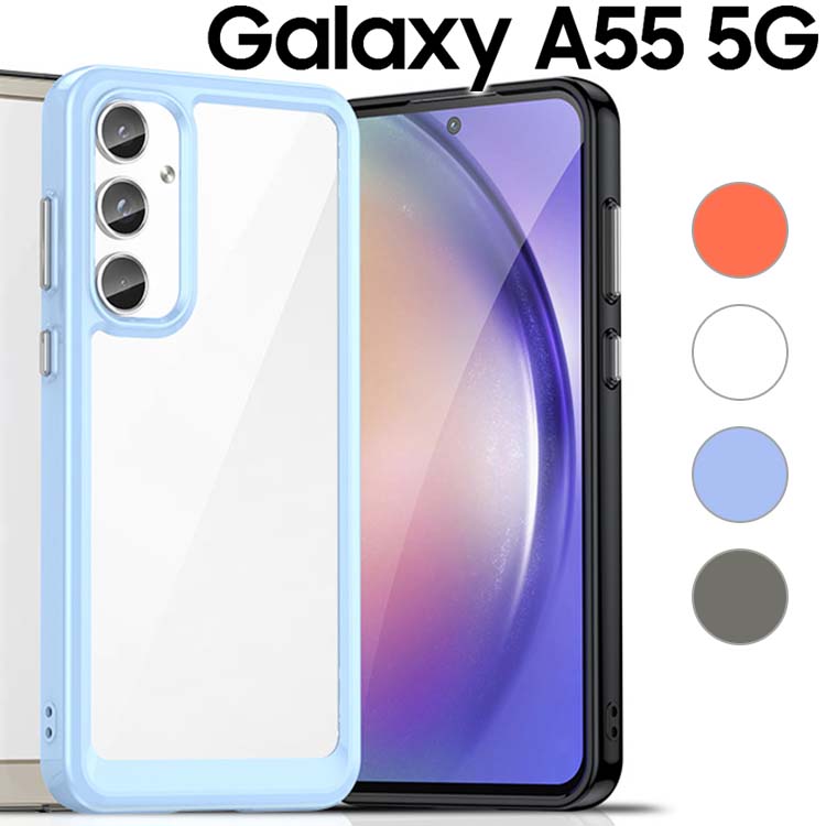 Galaxy A55 5G  galaxya55 Ѿ׷ TPU ե ꥢ Хѡ С ץ ڹ ޥۥ SC...