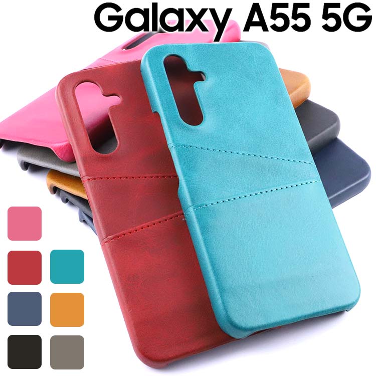 Galaxy A55 5G  galaxya55 ɤ ̥쥶  ϡɥ 2Ǽ ץ ȥ ޥۥ SC-53E SCG27 饯a55 ॹ