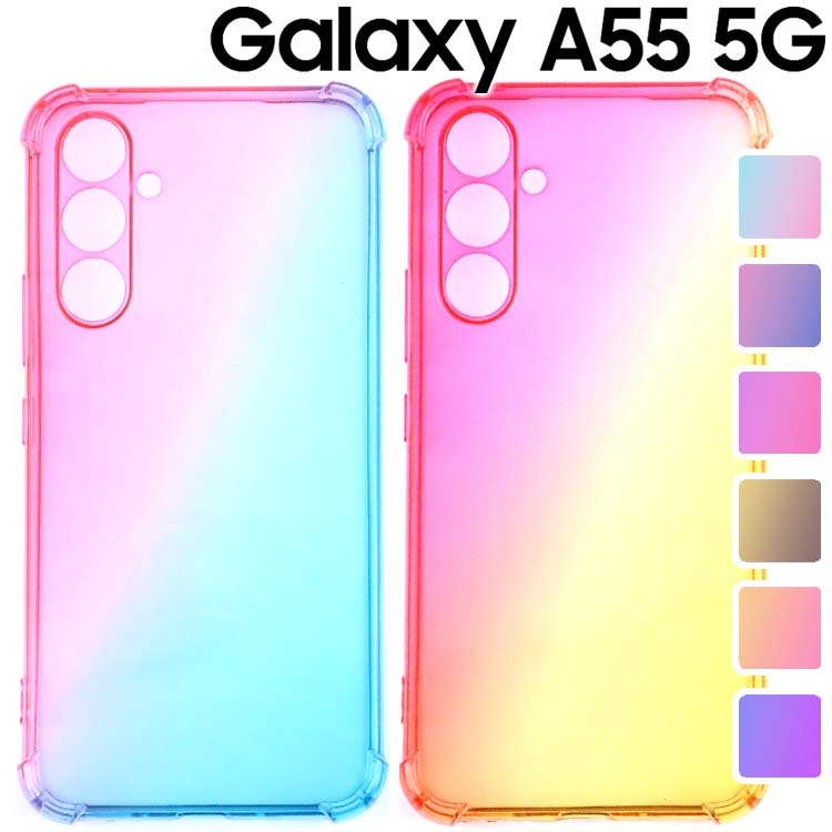 Galaxy A55 5G ケース galaxya55 耐衝